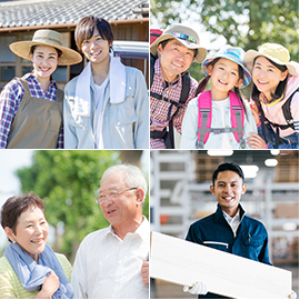 地域に住む人々